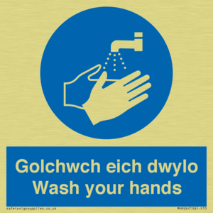 golchwch eich dwylo / wash your hands - safety sign